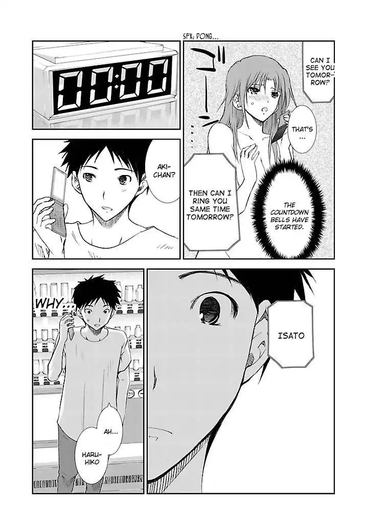 Fukigen Cinderella Chapter 21 26